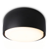 Светильник накладной точечный Ambrella Light TN71003