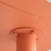 Журнальный столик Eanna S металл коралловый Stool Group MT-190S DB-011