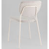 Стул Gigi серый Stool Group DRC-9155 URL57-17 White-2