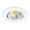 Светильник точечный встраиваемый Banale Lightstar 012026