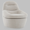 Кресло лаунж Fir светло-серый Stool Group FDC0175096 Milan-102