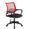 Кресло офисное TopChairs красный/чёрный Stool Group ST-BASIC/R/TW-11