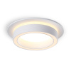Светильник встраиваемый точечный Ambrella Light TN5240