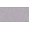 Керамогранит Skerch Art Dust Matt NT Ceramic NTTVL99817M