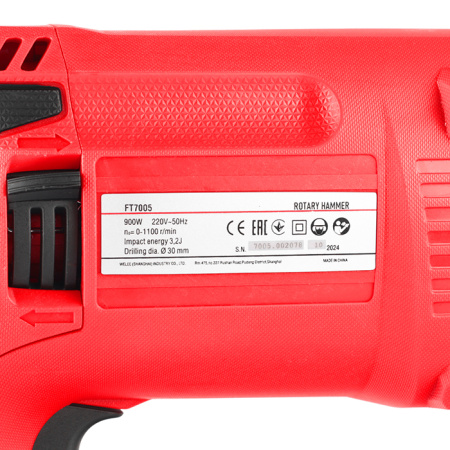 Перфоратор FT7005 Felisatti 7005