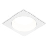 Светильник встраиваемый точечный Ambrella Light TN52337