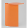 Журнальный столик Floire металл оранжевый Stool Group MT-143 DB-009