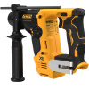 Перфоратор Dewalt DCH072P2-QW