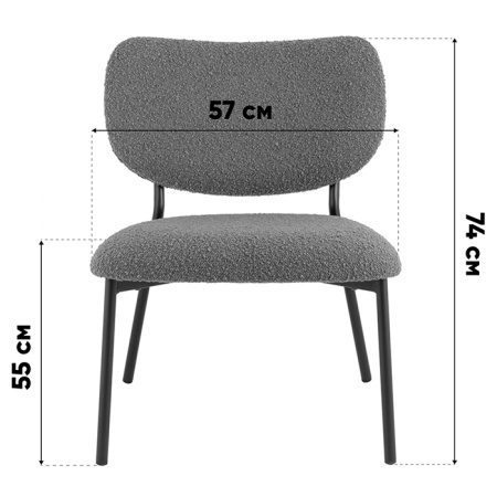 Кресло-лаунж Jamie горчичный Stool Group CQ-2022 - BMG2635-7