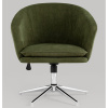 Кресло регулируемое Харис замша хаки Stool Group HARRIS HY-53