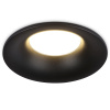 Светильник встраиваемый точечный Ambrella Light TN102809