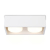 Светильник накладной точечный Ambrella Light TN70828