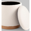 Пуф с ящиком Холли L Stool Group 21B810SJ-3B-HY-3