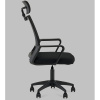 Кресло офисное TopChairs Element чёрный Stool Group OUE-2505 black