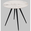 Стол Ники круглый керамика Ice Jade D80 Stool Group vd-niki-ij-800