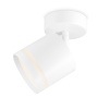Спот накладной поворотный Ambrella Light TA1411