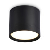 Светильник накладной точечный Ambrella Light TN5351
