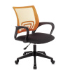 Кресло офисное TopChairs оранжевый/чёрный Stool Group ST-BASIC/OR/TW-11
