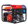 Генератор бензиновый BS 5500 A ES Fubag 646279