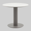 Стол круглый Терралино D90 керамика белый основание латте Stool Group SO 298-86410