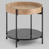 Журнальный столик Спэйс Stool Group 21A857A