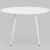 Стол круглый Nymphaea D110 терраццо Stool Group F-1715 TER 3860-1
