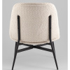 Кресло-лаунж Tail кремовый Stool Group DM5052-1 BMG857-3 cream