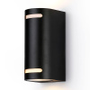 Светильник уличный настенный Ambrella Light ST3744