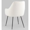 Кресло Floret белый Stool Group DR-20170C-A VTRUBY-1