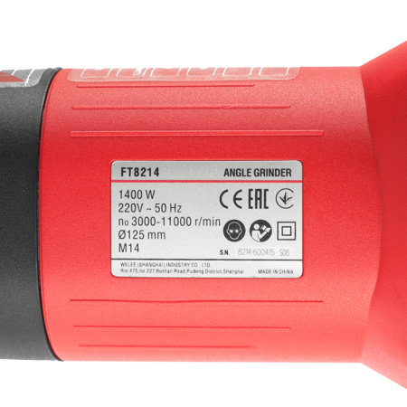 Угловая шлифмашина сетевая FT8214 Felisatti 8214