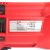 Перфоратор FT7002 Felisatti 7002