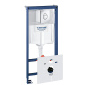 Инсталляция для унитаза Rapid SL с панелью смыва Nova Cosmo Grohe 38813001