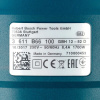 Перфоратор GBH 12-52 D Bosch 611266100