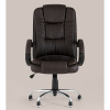 Кресло офисное TopChairs Atlant New коричневый Stool Group D-430 brown