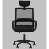 Кресло офисное TopChairs Element чёрный Stool Group OUE-2505 black
