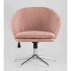 Кресло регулируемое Харис замша пыльно-розовый Stool Group HARRIS HY-78