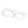 Светильник встраиваемый точечный Ambrella Light TN170
