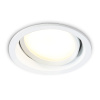 Светильник встраиваемый точечный поворотный Ambrella Light TN6651