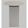 Журнальный столик Arwel металл серый Stool Group MT-140 DB-006