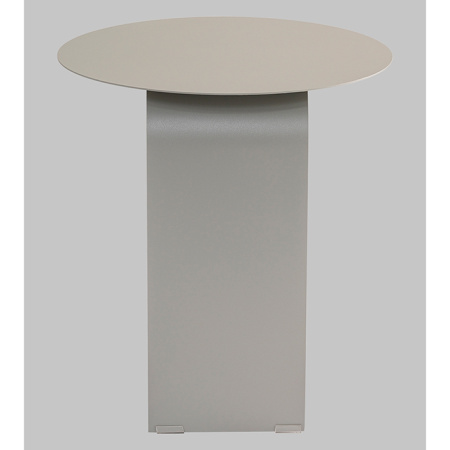 Журнальный столик Arwel металл серый Stool Group MT-140 DB-006