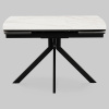 Стол раскладной Галац 120-180х80 см стекло белый основание черное Stool Group SO 273-77762