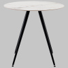 Стол Ники круглый керамика Ice Jade D80 Stool Group vd-niki-ij-800