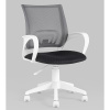 Кресло офисное TopChairs серый сетка Stool Group ST-BASIC-W/DG/TW-12