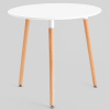 Стол круглый Eames DST New D80 белый деревянные ножки Stool Group Z-210 V.2