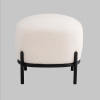 Пуф Стоун букле Fluffy молочный Stool Group vd-pf-stone-fl-milk
