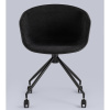 Кресло офисное Libra рогожка чёрный Stool Group SL-7040ZB bl-bl