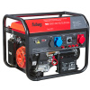 Генератор бензиновый BS 8500 XD ES DUPLEX Fubag 641090