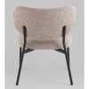 Кресло-лаунж Jamie серый Stool Group CQ-2022 - BMG2635-4