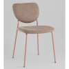 Стул Gigi коричневый Stool Group DRC-9155 URL57-3 Red-1
