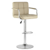 Стул барный Малави бежевый Stool Group BC-V003-NP beige
